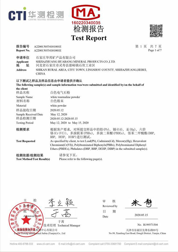 &#76;&#69;&#89;&#85;&#46;&#67;&#79;&#77;&#45;&#20048;&#40060;&#40;&#20013;&#22269;&#41;